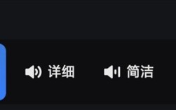 高德揭秘：鹰眼守护预警和车道级安全预警有啥区别 ！