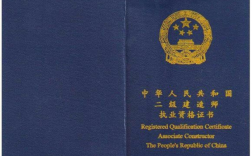 考什么证书比较实用（实用性较高的证书考试推荐） !