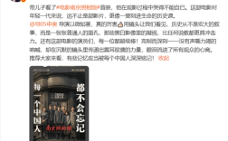 《南京照相馆》是否适合小朋友看 主演刘昊然、高叶回应 !