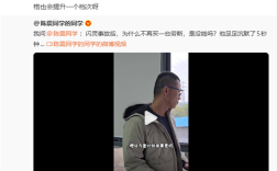 陈震：如果劳斯莱斯有华为ADS辅助驾驶 不介意多花100万 !