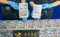 旅客携301张Switch游戏卡带进境被查获 总价值远超个人邮递限值 ！