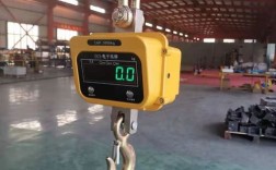 电子秤不显示数字的原因（揭示电子秤不显示数字的可能原因） ！