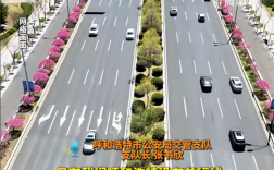 全国省会城市中“独一份”：道路没有单行线 全为双向通行 !