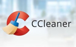 电脑清理软件哪个好用（推荐几款好用的电脑清理软件） ！