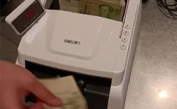 “得力”牌验钞机把50多张真钞识别为假币 店员懵了 !