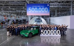 雷军亲自到场见证！小米汽车第50万辆下线 !