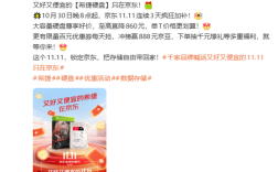 硬盘价格疯涨 希捷出手了:至高直降860元 !