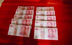 一般彩礼金额（一般彩礼的礼金金额范围） !