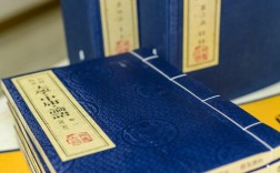 四书五经指的是什么书（四书五经是哪些著作的统称） ！