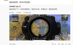 一加Ace 5至尊版预热：前所未有的强 ！