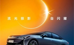 定位纯电动中大型轿车！极狐阿尔法S5官图发布 !
