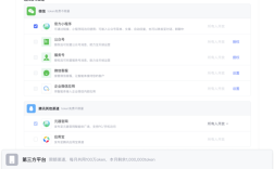 小米跟腾讯牵手了！应用商店打通腾讯元器智能体分发 一键上架 ！