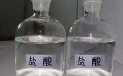 盐酸怎么制作（自制盐酸的有效方法） !