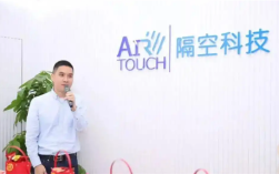 青年企业家林水洋博士去世 隔空科技已估值超10亿元 !