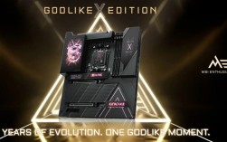 “超神”十周年限定！微星推出MEG X870E GODLIKE X Edition：限量1000块 !