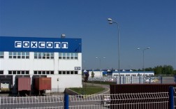 富士康储能基地落户郑州航空港 第四季度实现首批投产 !
