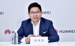 你认同吗！余承东被赞是地表最强产品经理：余总出品 必属精品 !