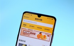 美团Q3亏损160亿！王兴：外卖价格战没为行业创造价值 不可持续 ！