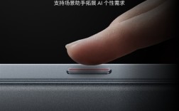 魅族Note 16系列搭载独立AI键：20项可选高频功能 ！