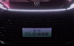 竞争腾势D9 DM-i！新一代别克GL8插混版宣传片曝光 ！