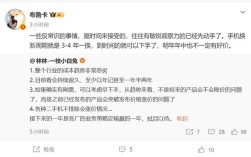 别等618降价了！手机成本暴涨：已发布产品也要涨价 ！