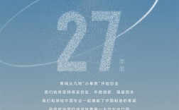 从“小草房”走向全世界：奇瑞汽车正式成立27周年 ！