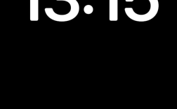 注意！本周上班时间有变 周六要补班 iPhone用户记得定闹钟 ！