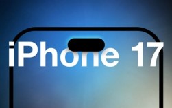 iPhone 17全系屏幕规格揭晓：标准版增大至6.27英寸 首次支持高刷 ！