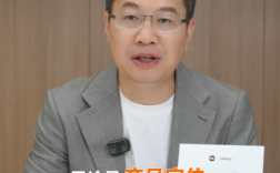 卢伟冰突然预热小米16系列：产品定位和定义变化非常大 !