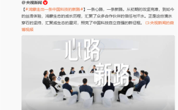 余承东感谢鸿蒙合作伙伴：是大家的坚持把不可能变成可能 !