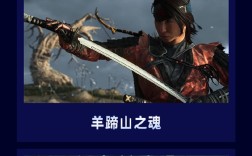2025金摇杆年度最佳游戏提名出炉：《丝之歌》《光与影》《死亡搁浅2》等 !