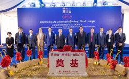 比亚迪在柬埔寨卖疯了 成立当地第一个新能源汽车生产基地 ！