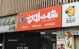 两名刚刚大学毕业女生深圳求职 13元退款刷屏全网 !