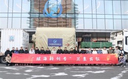 分辨率优于0.5米！三颗新的吉林一号高分卫星出征 ！