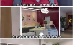 东北一洗浴中心回应接待印度人后濒临倒闭：没办法拒之门外 一视同仁 ！