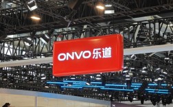 蔚来三品牌大整合：乐道产品研发、销售体系并入蔚来 ！