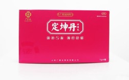 定坤丹怎么打开（打开定坤丹的正确步骤与注意事项） ！