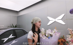 欧阳娜娜喜提人生第一台车：小鹏MONA M03 Max ！