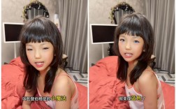 女孩基因突变：出生几个月眼睛变蓝色 ！