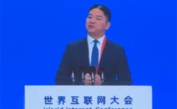 刘强东：京东明年4月将建全球第一个全无人配送站 !