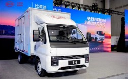 9.58万 比亚迪纯电轿卡T4发布：一度电能跑5.5公里 ！