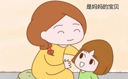 妈宝女孩的十大特征（揭示妈宝女孩的共同特征） ！