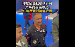 印度国产光辉战机在迪拜航展坠毁：印高官称美国在通用发动机上动手脚 ！