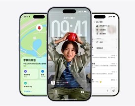年年被喷年年卖爆！iPhone为何能吸引大批果粉 原因揭开 !