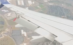 一波音737客机飞行途中襟翼断裂 乘客：飞机一直严重抖动 !