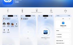华为打通苹果生态！鸿蒙星河互联App上架App Store：支持文件互传 ！