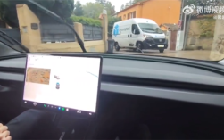 特斯拉FSD欧洲实测：窄路会倒车回方向 比老司机还丝滑 ！