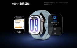 REDMI Watch 6支持小米澎湃OS 3:新增表端微信应用 手表直接回复 !