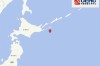 北海道沿岸突发5.9级地震：日本网友担心 7月5日大地震不会成真吧 ！