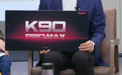 狠起来连小米都打！REDMI第一款Pro Max手机来了：通杀4000元价位 雷军点赞 !